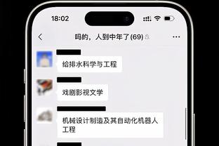 落入三大绝境之中 西边的太阳快要落山了？